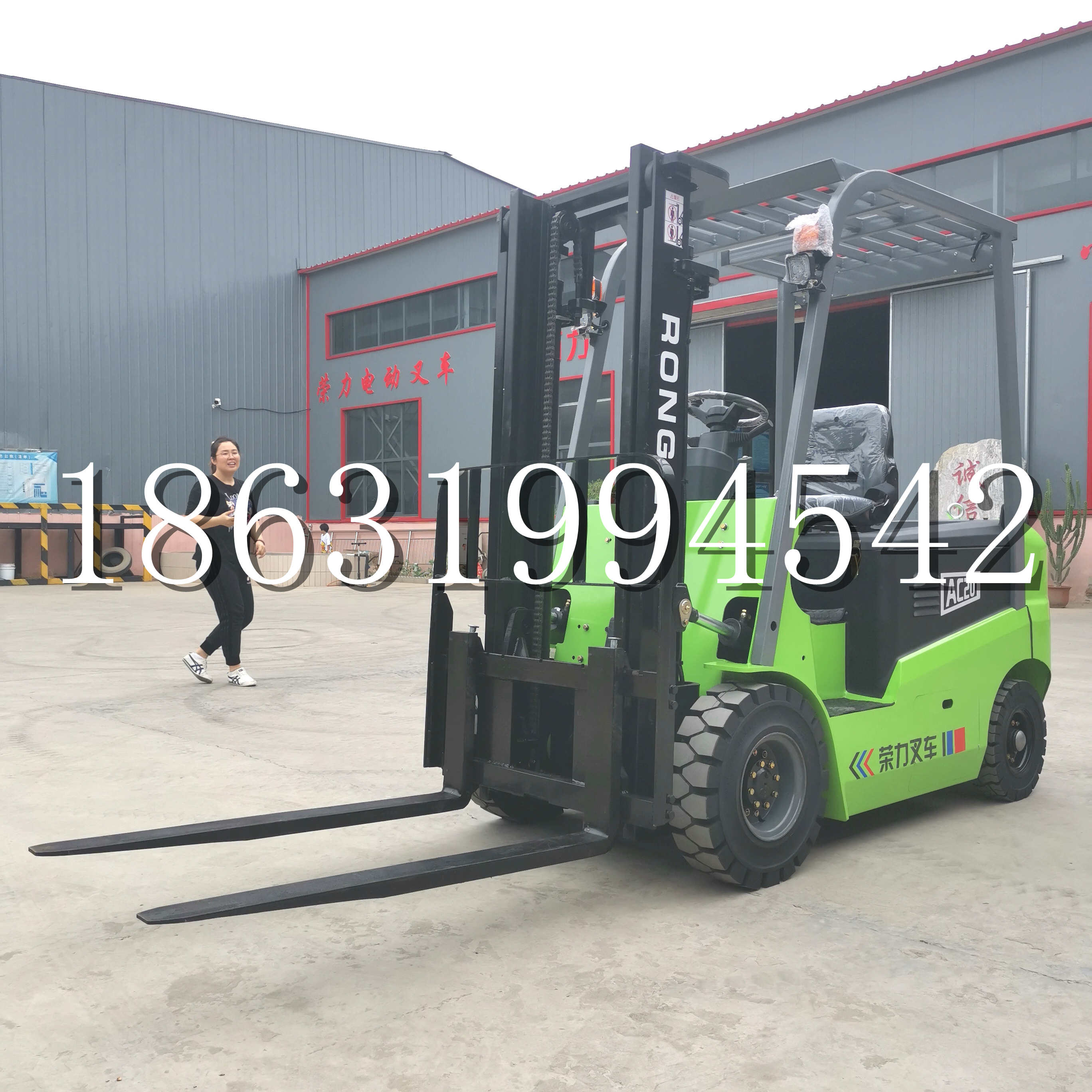 蒙自市上海申叉站驾式全电动叉车堆高车半1吨小型2吨全自动液压搬运托盘
