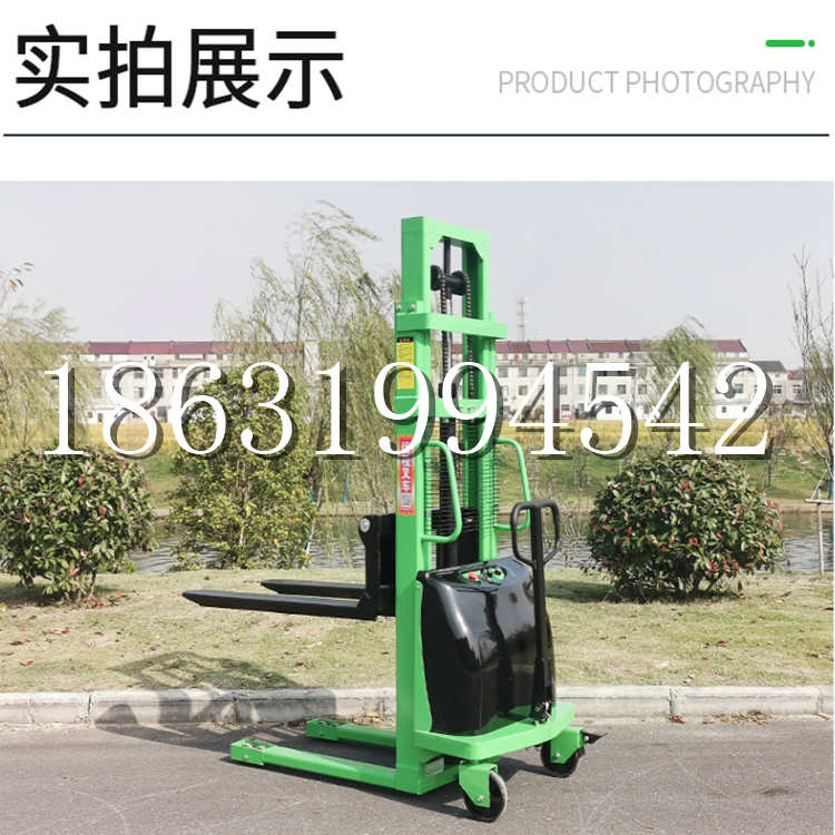 蒙自市电动叉车堆高车液压铲车电瓶1吨2吨站驾步行式小型全自动叉车